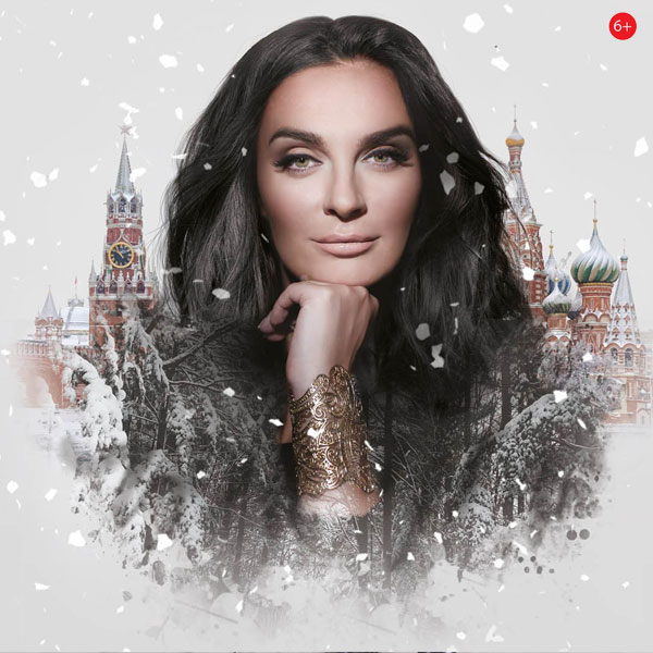Ваенга Новогодние Песни