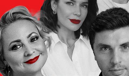 Свидание на четверых