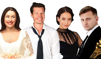 Жениться нельзя расстаться (Выкса)