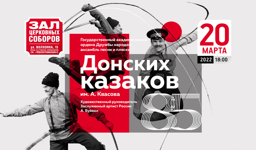 Новые Танцевальные Хиты 2022 Год
