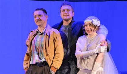 Дорогая Памела, или Счастливого Рождества!