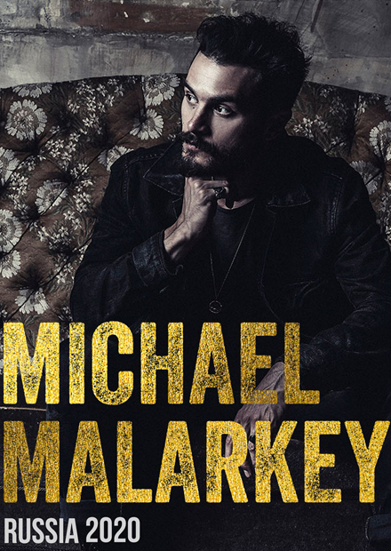 Michael Malarkey