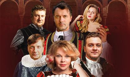 Любимая женщина Дон Жуана