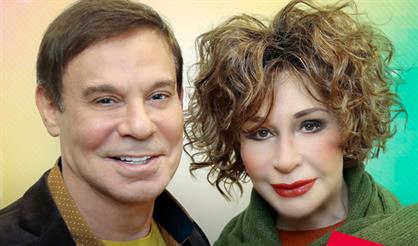 Танцуй со мной. Юбилей Татьяны Васильевой