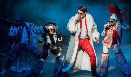 Бременские музыканты