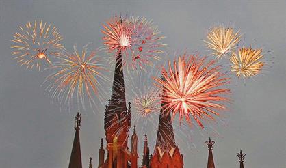 Новогодний концерт. Орган и вокал