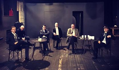 Собеседование