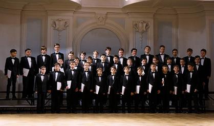 Хор мальчиков хорового училища им. А.В. Свешникова