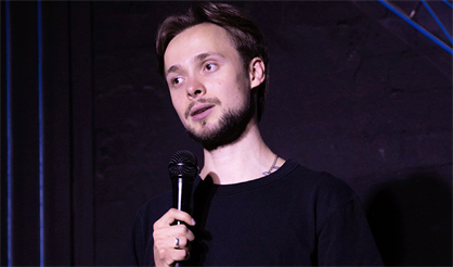 Жесткий стендап