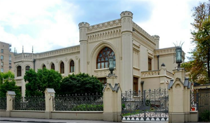 Москва Серебряного века