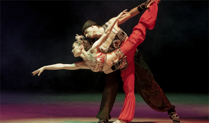 Павана Мавра. Шехеразада