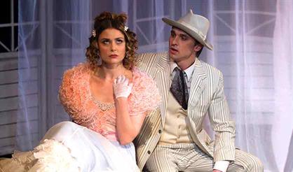 Живой товар