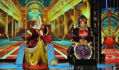 Сказка-мюзикл о царе Салтане