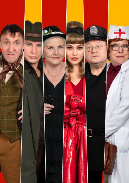 Как пришить старушку