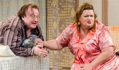 Давай поженимся!