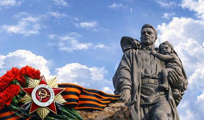 Великой Победе посвящается