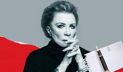 Алла Демидова. "Мои любимые стихи"