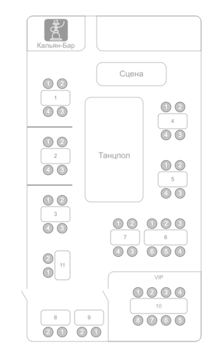 Схема зала 212 Lounge Plaсe (Ступино)