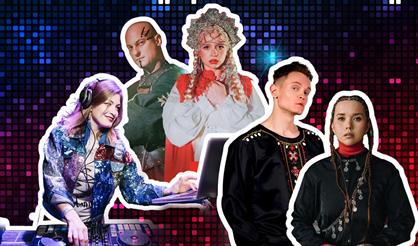 Вечеринка ЭТНОКУЛЬТ