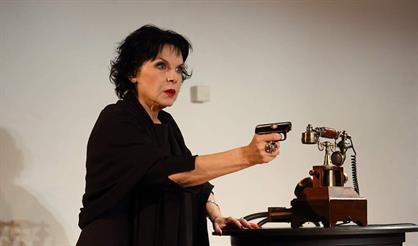 Орфей спускается в ад