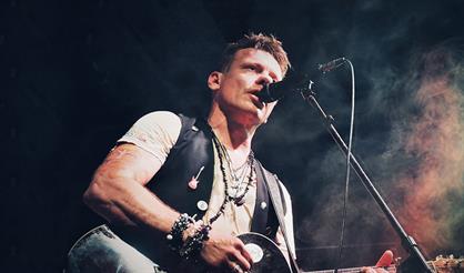 Павел Майков и группа "Магрит"