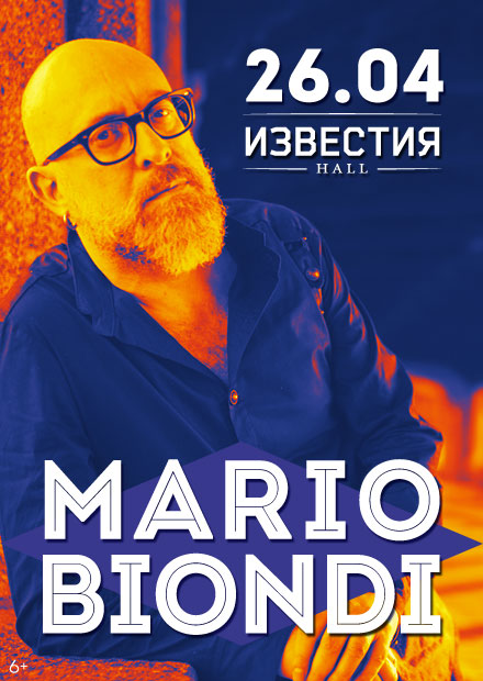 Mario Biondi