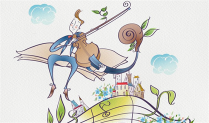 Президентский оркестр России. Музыкальный глобус