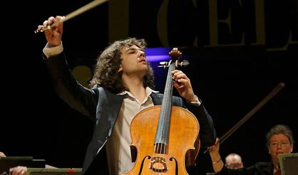 Госоркестр России