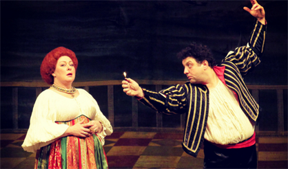 Приворотное зелье