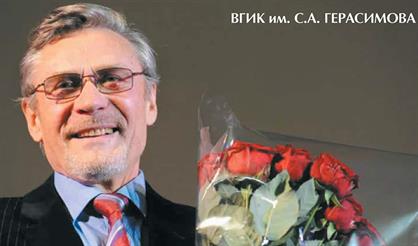 Мы – студенты Михайлова!