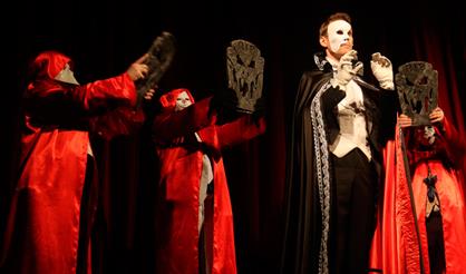 Фантом. Призрак Оперы