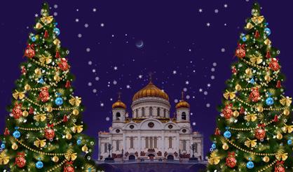 Старый Новый год. Орган-гала в Храме