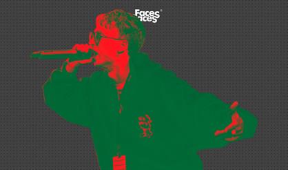 Выставка FACES&LACES