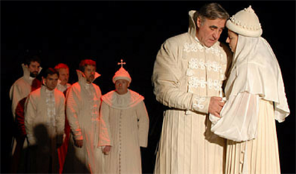 Царство отца и сына