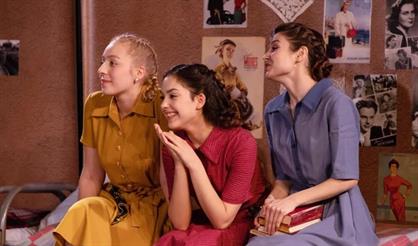 Фабричная девчонка