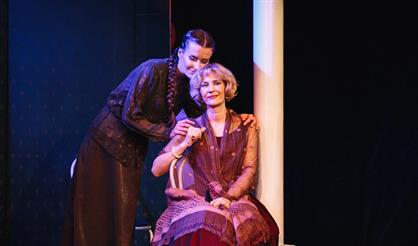 Вишневый сад