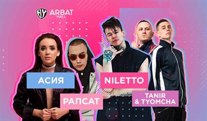 Niletto, Асия, Tanir & Tyomcha