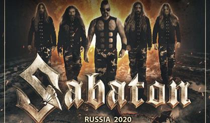 Sabaton (Ростов-на-Дону)