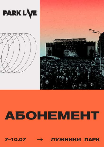 Новые Песни 2022 Года Крутые