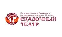Московский детский сказочный театр
