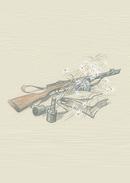 Клуб любителей поэзии. «Война и мир в русской поэзии XX века»