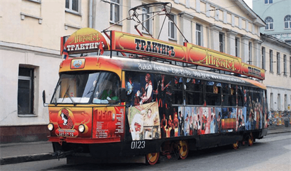 Экскурсия со свитой «мессира Воланда» по вечерней Москве