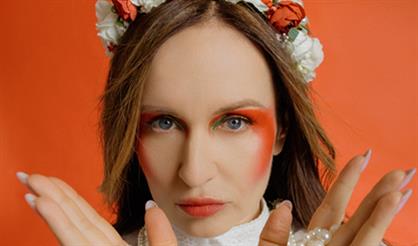 Покров Этно. Презентация альбома