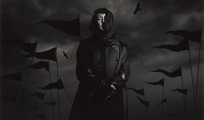 МАСЛО ЧЕРНОГО ТМИНА