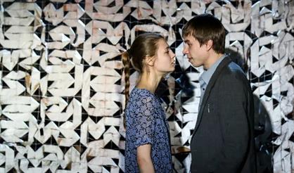 Прошлым летом в Чулимске