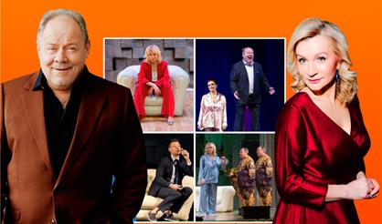 Жизнь на бис (Ярославль)