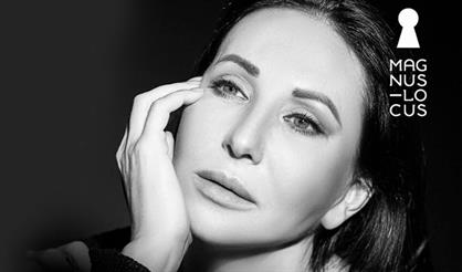 Алика Смехова