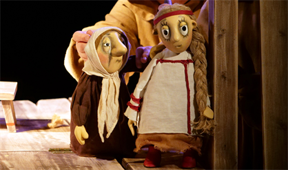 Аленький цветочек