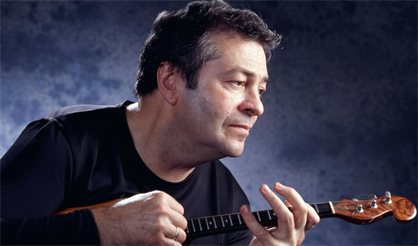 Необычная классика