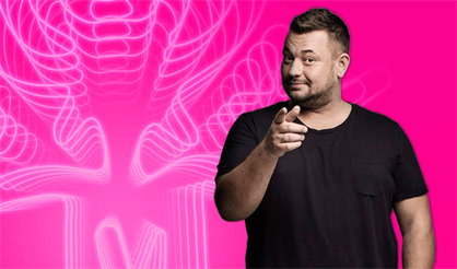 Руки Вверх!